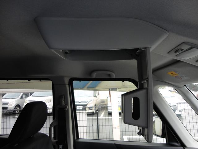 スペーシア Xリミテッド パワーステアリング パワーウィンドウ フルセグナビ ETC バックカメラ(23枚目)