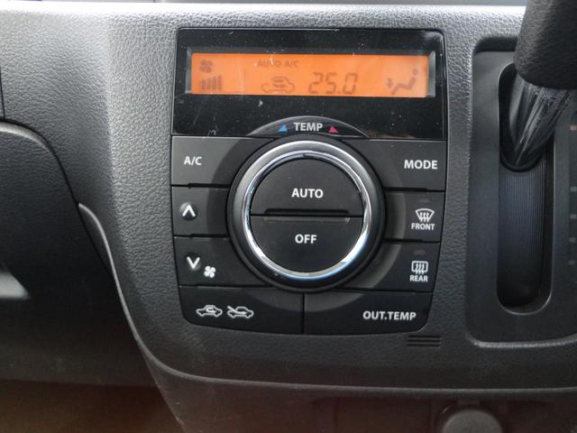 スペーシア Xリミテッド パワーステアリング パワーウィンドウ フルセグナビ ETC バックカメラ(27枚目)