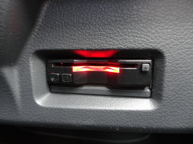 スペーシア Xリミテッド パワーステアリング パワーウィンドウ フルセグナビ ETC バックカメラ(30枚目)