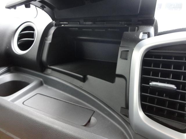 スペーシア Xリミテッド パワーステアリング パワーウィンドウ フルセグナビ ETC バックカメラ(31枚目)