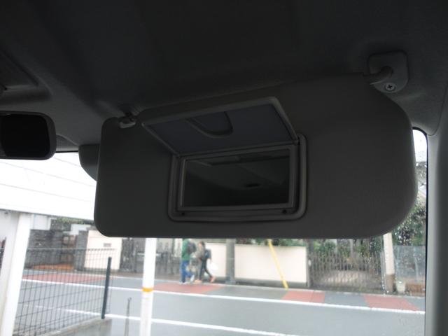 スペーシア Xリミテッド パワーステアリング パワーウィンドウ フルセグナビ ETC バックカメラ(33枚目)