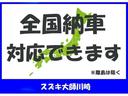 スペーシア Xリミテッド パワーステアリング パワーウィンドウ フルセグナビ ETC バックカメラ(7枚目)