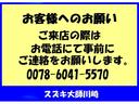 Xリミテッド パワーステアリング パワーウィンドウ フルセグナビ ETC バックカメラ(9枚目)