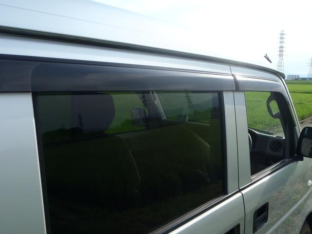 �T�C�h�o�C�U�[��