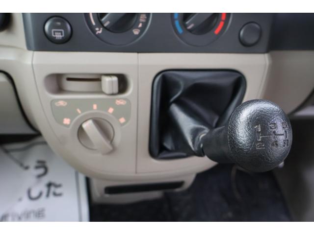 エブリイ ＰＡ　パートタイム４ＷＤ　５速マニュアル　夏冬タイヤセット　整備記録簿１５枚有　ワンオーナー（47枚目）