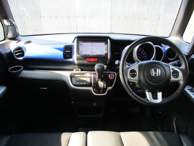 N-BOX+カスタム G・ターボLパッケージ 後期型 純正SDナビ Bluetoothオーディオ バックカメラ ETC 両側パワースライドア ディスチャージ 純正14インチアルミ スマートキー(10枚目)