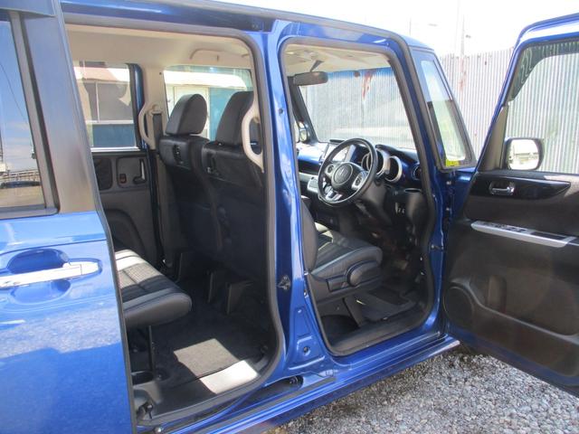 N-BOX+カスタム G・ターボLパッケージ 後期型 純正SDナビ Bluetoothオーディオ バックカメラ ETC 両側パワースライドア ディスチャージ 純正14インチアルミ スマートキー(15枚目)