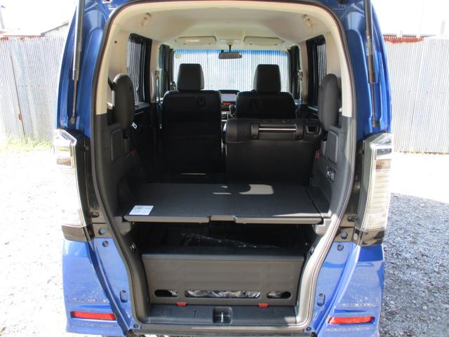 N-BOX+カスタム G・ターボLパッケージ 後期型 純正SDナビ Bluetoothオーディオ バックカメラ ETC 両側パワースライドア ディスチャージ 純正14インチアルミ スマートキー(22枚目)