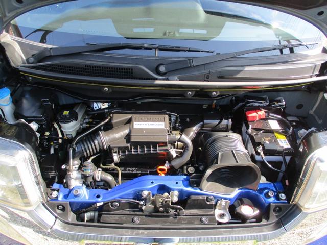 N-BOX+カスタム G・ターボLパッケージ 後期型 純正SDナビ Bluetoothオーディオ バックカメラ ETC 両側パワースライドア ディスチャージ 純正14インチアルミ スマートキー(28枚目)