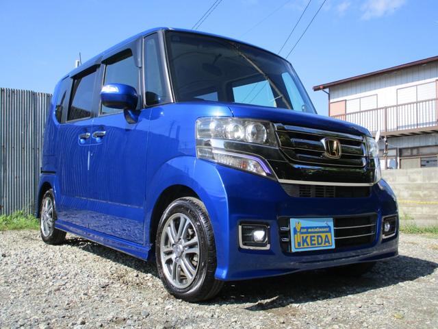 N-BOX+カスタム G・ターボLパッケージ 後期型 純正SDナビ Bluetoothオーディオ バックカメラ ETC 両側パワースライドア ディスチャージ 純正14インチアルミ スマートキー(37枚目)