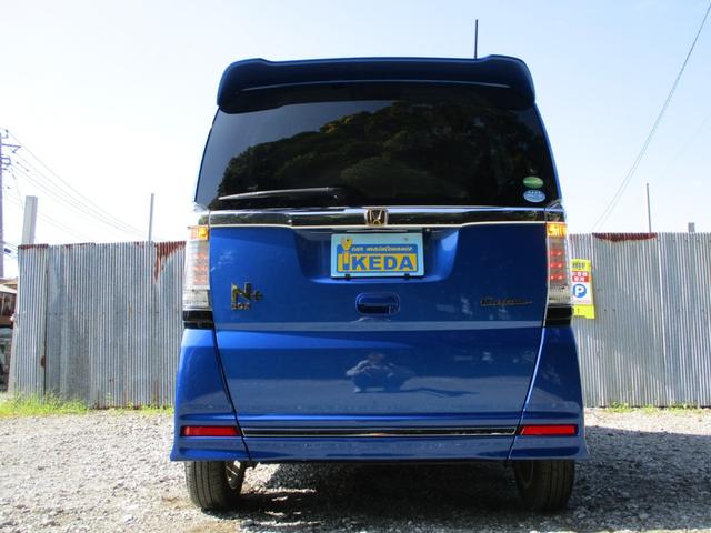 N-BOX+カスタム G・ターボLパッケージ 後期型 純正SDナビ Bluetoothオーディオ バックカメラ ETC 両側パワースライドア ディスチャージ 純正14インチアルミ スマートキー(41枚目)