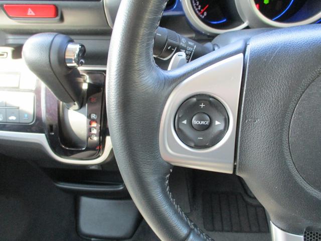 N-BOX+カスタム G・ターボLパッケージ 後期型 純正SDナビ Bluetoothオーディオ バックカメラ ETC 両側パワースライドア ディスチャージ 純正14インチアルミ スマートキー(44枚目)