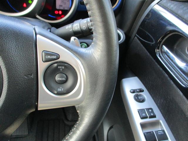 N-BOX+カスタム G・ターボLパッケージ 後期型 純正SDナビ Bluetoothオーディオ バックカメラ ETC 両側パワースライドア ディスチャージ 純正14インチアルミ スマートキー(45枚目)