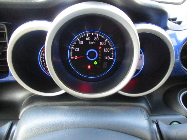 N-BOX+カスタム G・ターボLパッケージ 後期型 純正SDナビ Bluetoothオーディオ バックカメラ ETC 両側パワースライドア ディスチャージ 純正14インチアルミ スマートキー(46枚目)