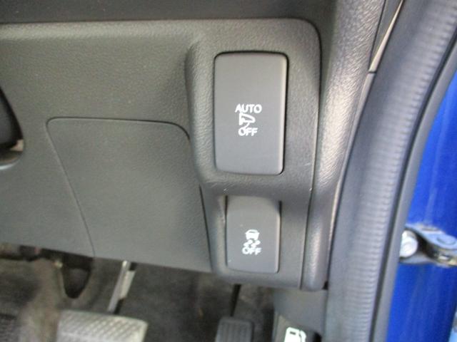 N-BOX+カスタム G・ターボLパッケージ 後期型 純正SDナビ Bluetoothオーディオ バックカメラ ETC 両側パワースライドア ディスチャージ 純正14インチアルミ スマートキー(48枚目)