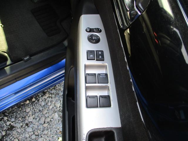 N-BOX+カスタム G・ターボLパッケージ 後期型 純正SDナビ Bluetoothオーディオ バックカメラ ETC 両側パワースライドア ディスチャージ 純正14インチアルミ スマートキー(49枚目)