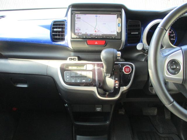 N-BOX+カスタム G・ターボLパッケージ 後期型 純正SDナビ Bluetoothオーディオ バックカメラ ETC 両側パワースライドア ディスチャージ 純正14インチアルミ スマートキー(50枚目)