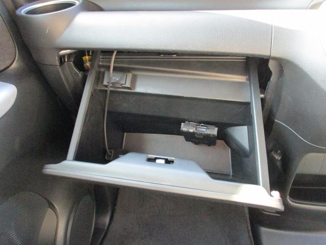 N-BOX+カスタム G・ターボLパッケージ 後期型 純正SDナビ Bluetoothオーディオ バックカメラ ETC 両側パワースライドア ディスチャージ 純正14インチアルミ スマートキー(55枚目)