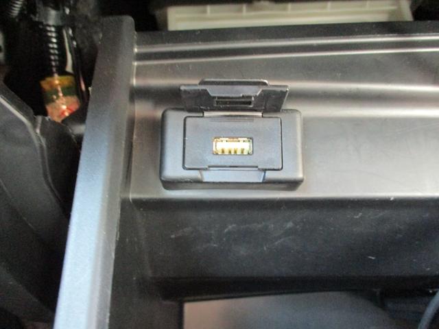 N-BOX+カスタム G・ターボLパッケージ 後期型 純正SDナビ Bluetoothオーディオ バックカメラ ETC 両側パワースライドア ディスチャージ 純正14インチアルミ スマートキー(57枚目)