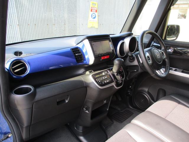 N-BOX+カスタム G・ターボLパッケージ 後期型 純正SDナビ Bluetoothオーディオ バックカメラ ETC 両側パワースライドア ディスチャージ 純正14インチアルミ スマートキー(59枚目)