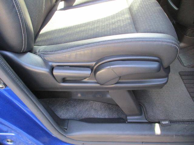 N-BOX+カスタム G・ターボLパッケージ 後期型 純正SDナビ Bluetoothオーディオ バックカメラ ETC 両側パワースライドア ディスチャージ 純正14インチアルミ スマートキー(62枚目)