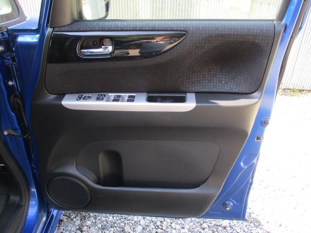 N-BOX+カスタム G・ターボLパッケージ 後期型 純正SDナビ Bluetoothオーディオ バックカメラ ETC 両側パワースライドア ディスチャージ 純正14インチアルミ スマートキー(64枚目)