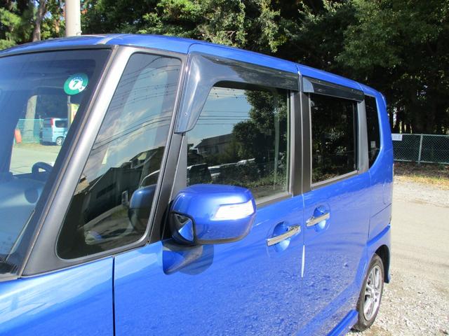 N-BOX+カスタム G・ターボLパッケージ 後期型 純正SDナビ Bluetoothオーディオ バックカメラ ETC 両側パワースライドア ディスチャージ 純正14インチアルミ スマートキー(69枚目)