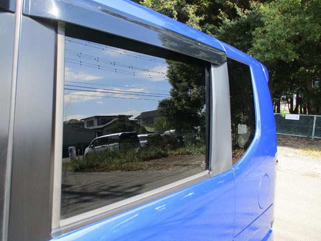 N-BOX+カスタム G・ターボLパッケージ 後期型 純正SDナビ Bluetoothオーディオ バックカメラ ETC 両側パワースライドア ディスチャージ 純正14インチアルミ スマートキー(71枚目)