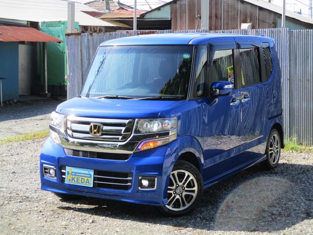 N-BOX+カスタム G・ターボLパッケージ 後期型 純正SDナビ Bluetoothオーディオ バックカメラ ETC 両側パワースライドア ディスチャージ 純正14インチアルミ スマートキー(73枚目)