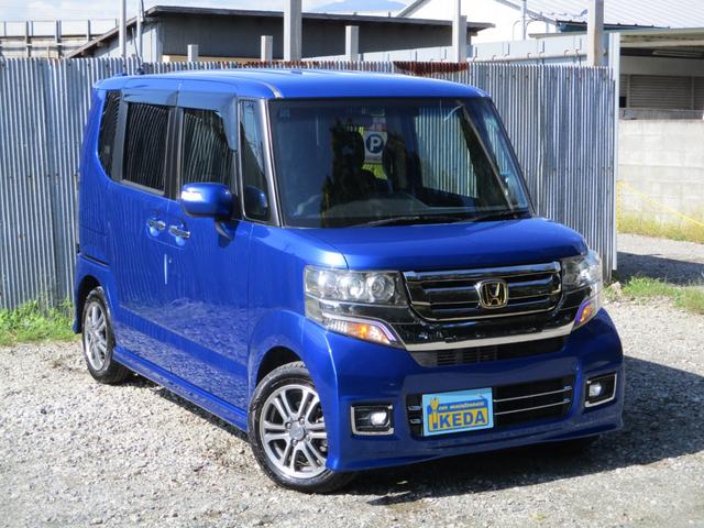 N-BOX+カスタム G・ターボLパッケージ 後期型 純正SDナビ Bluetoothオーディオ バックカメラ ETC 両側パワースライドア ディスチャージ 純正14インチアルミ スマートキー(74枚目)