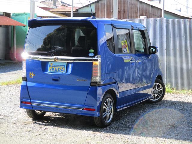 N-BOX+カスタム G・ターボLパッケージ 後期型 純正SDナビ Bluetoothオーディオ バックカメラ ETC 両側パワースライドア ディスチャージ 純正14インチアルミ スマートキー(75枚目)