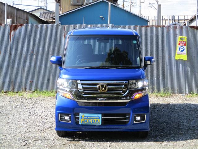 N-BOX+カスタム G・ターボLパッケージ 後期型 純正SDナビ Bluetoothオーディオ バックカメラ ETC 両側パワースライドア ディスチャージ 純正14インチアルミ スマートキー(79枚目)