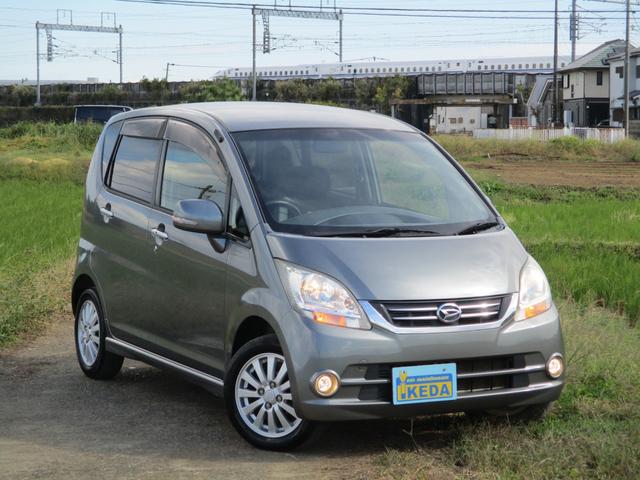 ムーヴ Ｘ　ＶＳ　ＩＩＩ　スマートキー　純正１４インチアルミ　フルオートエアコン　アルカンターラ調シートカバー　フォグランプ（2枚目）