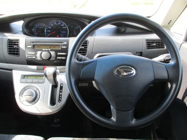 ムーヴ Ｘ　ＶＳ　ＩＩＩ　スマートキー　純正１４インチアルミ　フルオートエアコン　アルカンターラ調シートカバー　フォグランプ（9枚目）