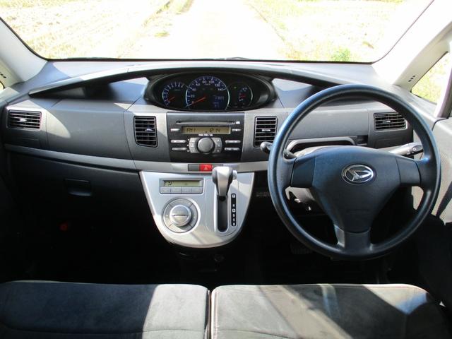 ムーヴ Ｘ　ＶＳ　ＩＩＩ　スマートキー　純正１４インチアルミ　フルオートエアコン　アルカンターラ調シートカバー　フォグランプ（10枚目）