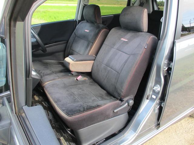 ムーヴ Ｘ　ＶＳ　ＩＩＩ　スマートキー　純正１４インチアルミ　フルオートエアコン　アルカンターラ調シートカバー　フォグランプ（17枚目）