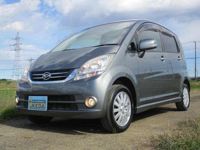 ムーヴ Ｘ　ＶＳ　ＩＩＩ　スマートキー　純正１４インチアルミ　フルオートエアコン　アルカンターラ調シートカバー　フォグランプ（37枚目）