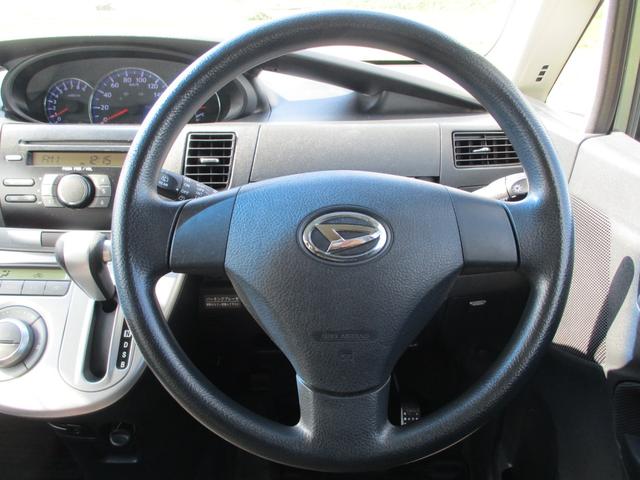 ムーヴ Ｘ　ＶＳ　ＩＩＩ　スマートキー　純正１４インチアルミ　フルオートエアコン　アルカンターラ調シートカバー　フォグランプ（41枚目）