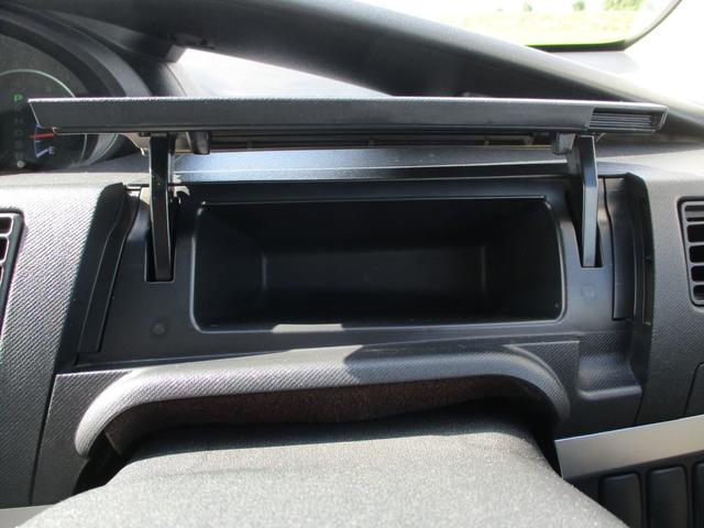 ムーヴ Ｘ　ＶＳ　ＩＩＩ　スマートキー　純正１４インチアルミ　フルオートエアコン　アルカンターラ調シートカバー　フォグランプ（44枚目）