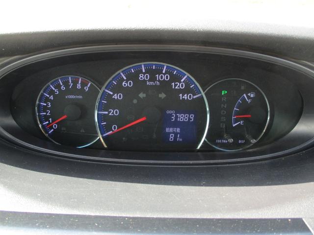 ムーヴ Ｘ　ＶＳ　ＩＩＩ　スマートキー　純正１４インチアルミ　フルオートエアコン　アルカンターラ調シートカバー　フォグランプ（49枚目）