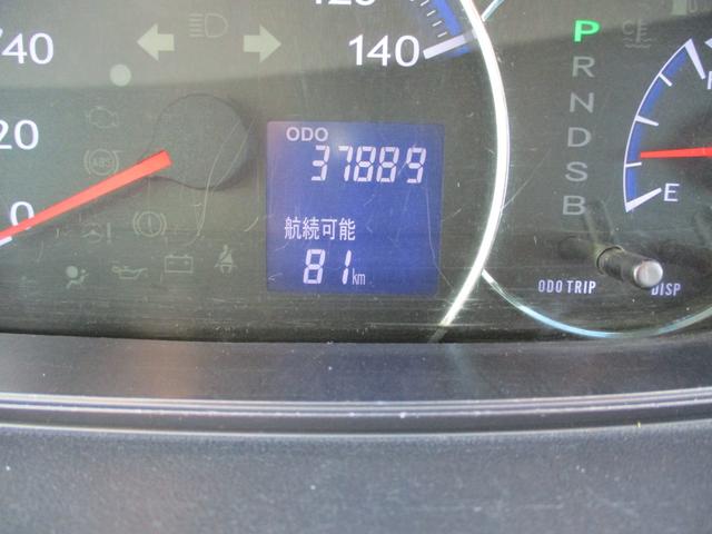 ムーヴ Ｘ　ＶＳ　ＩＩＩ　スマートキー　純正１４インチアルミ　フルオートエアコン　アルカンターラ調シートカバー　フォグランプ（50枚目）