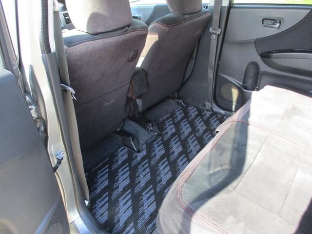 ムーヴ Ｘ　ＶＳ　ＩＩＩ　スマートキー　純正１４インチアルミ　フルオートエアコン　アルカンターラ調シートカバー　フォグランプ（64枚目）