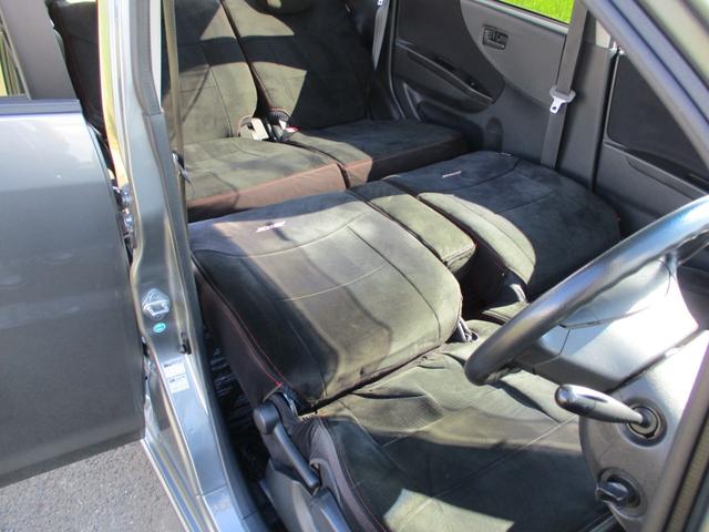 ムーヴ Ｘ　ＶＳ　ＩＩＩ　スマートキー　純正１４インチアルミ　フルオートエアコン　アルカンターラ調シートカバー　フォグランプ（65枚目）