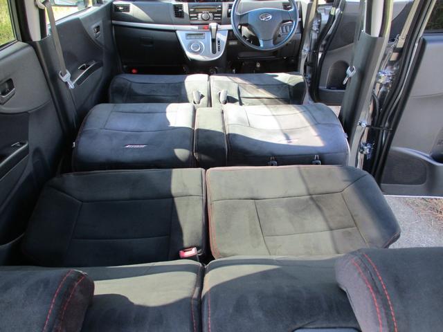 ムーヴ Ｘ　ＶＳ　ＩＩＩ　スマートキー　純正１４インチアルミ　フルオートエアコン　アルカンターラ調シートカバー　フォグランプ（66枚目）