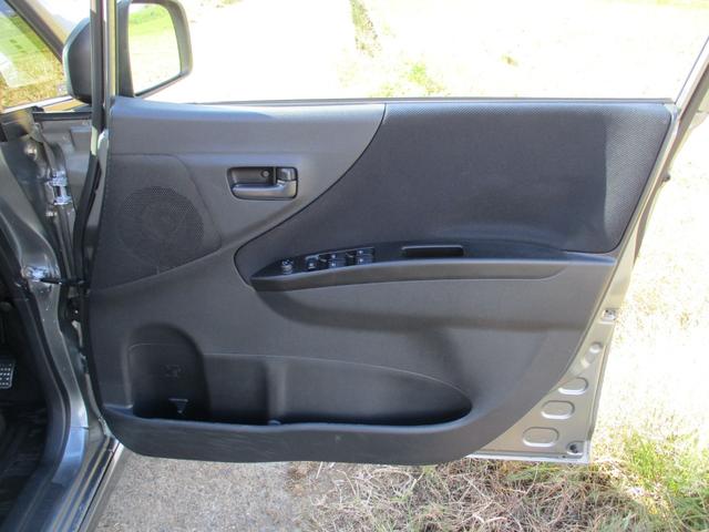 ムーヴ Ｘ　ＶＳ　ＩＩＩ　スマートキー　純正１４インチアルミ　フルオートエアコン　アルカンターラ調シートカバー　フォグランプ（67枚目）