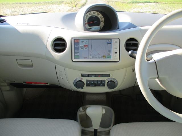 エッセ X 純正ナビ バックカメラ 走行8000km キーレス 電動格納ドアミラー オートエアコン ボディ同色アウターハンドル 4速オートマ(44枚目)