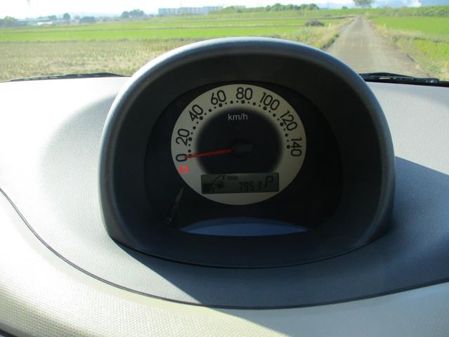 エッセ X 純正ナビ バックカメラ 走行8000km キーレス 電動格納ドアミラー オートエアコン ボディ同色アウターハンドル 4速オートマ(45枚目)