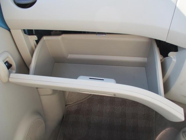 エッセ X 純正ナビ バックカメラ 走行8000km キーレス 電動格納ドアミラー オートエアコン ボディ同色アウターハンドル 4速オートマ(51枚目)