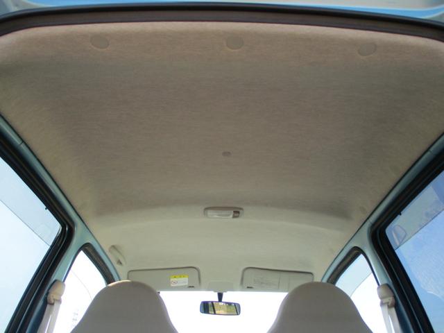 エッセ X 純正ナビ バックカメラ 走行8000km キーレス 電動格納ドアミラー オートエアコン ボディ同色アウターハンドル 4速オートマ(55枚目)