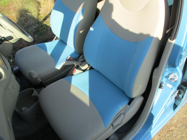 エッセ X 純正ナビ バックカメラ 走行8000km キーレス 電動格納ドアミラー オートエアコン ボディ同色アウターハンドル 4速オートマ(57枚目)